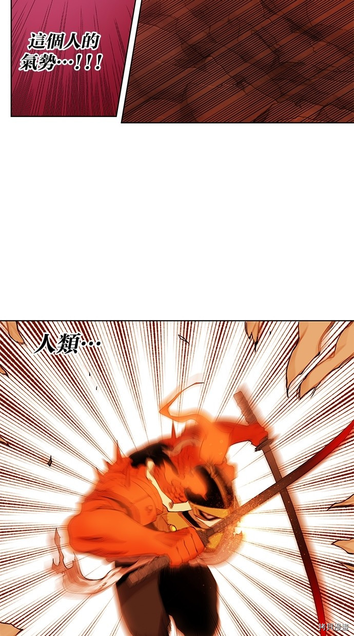 热练战士[拷贝漫画]韩漫全集-第2季51話无删减无遮挡章节图片 