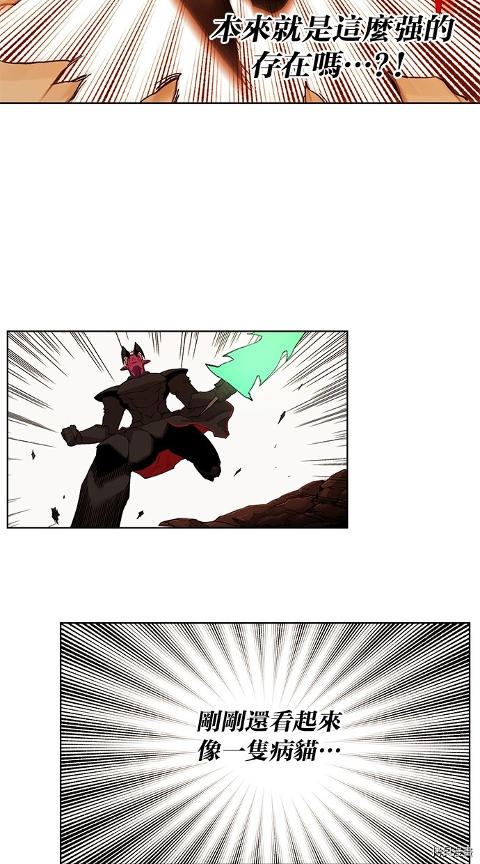 热练战士[拷贝漫画]韩漫全集-第2季51話无删减无遮挡章节图片 