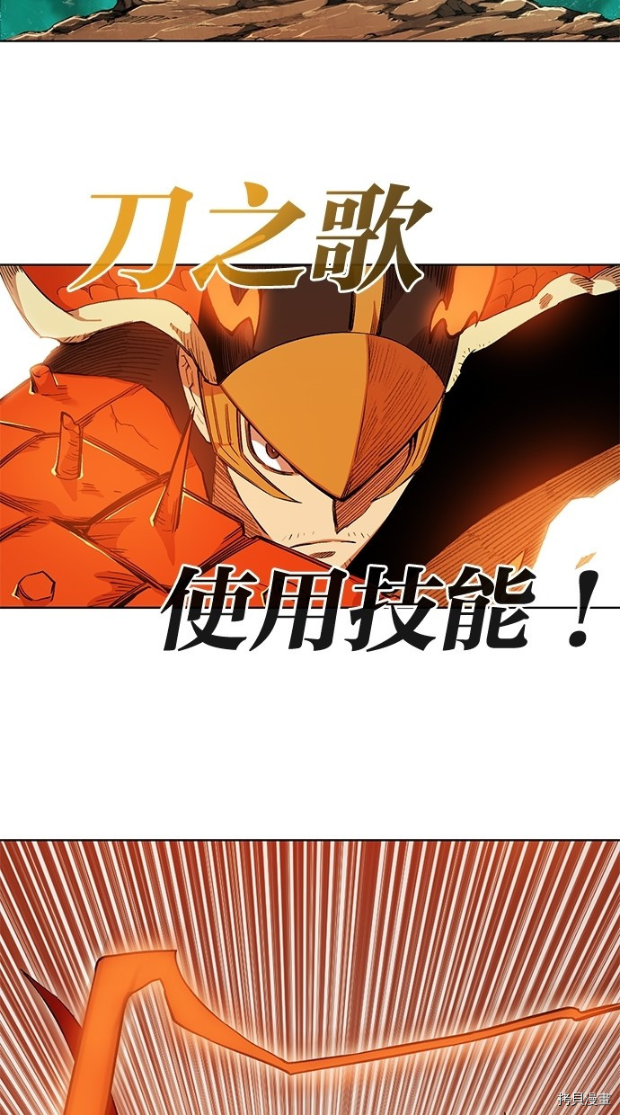 热练战士[拷贝漫画]韩漫全集-第2季51話无删减无遮挡章节图片 