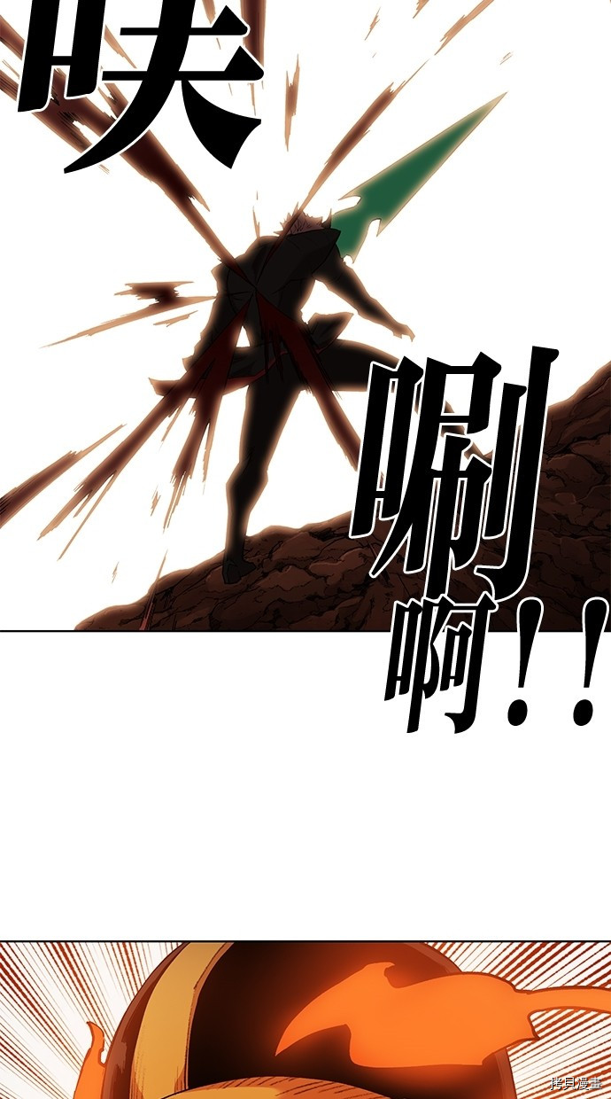 热练战士[拷贝漫画]韩漫全集-第2季51話无删减无遮挡章节图片 