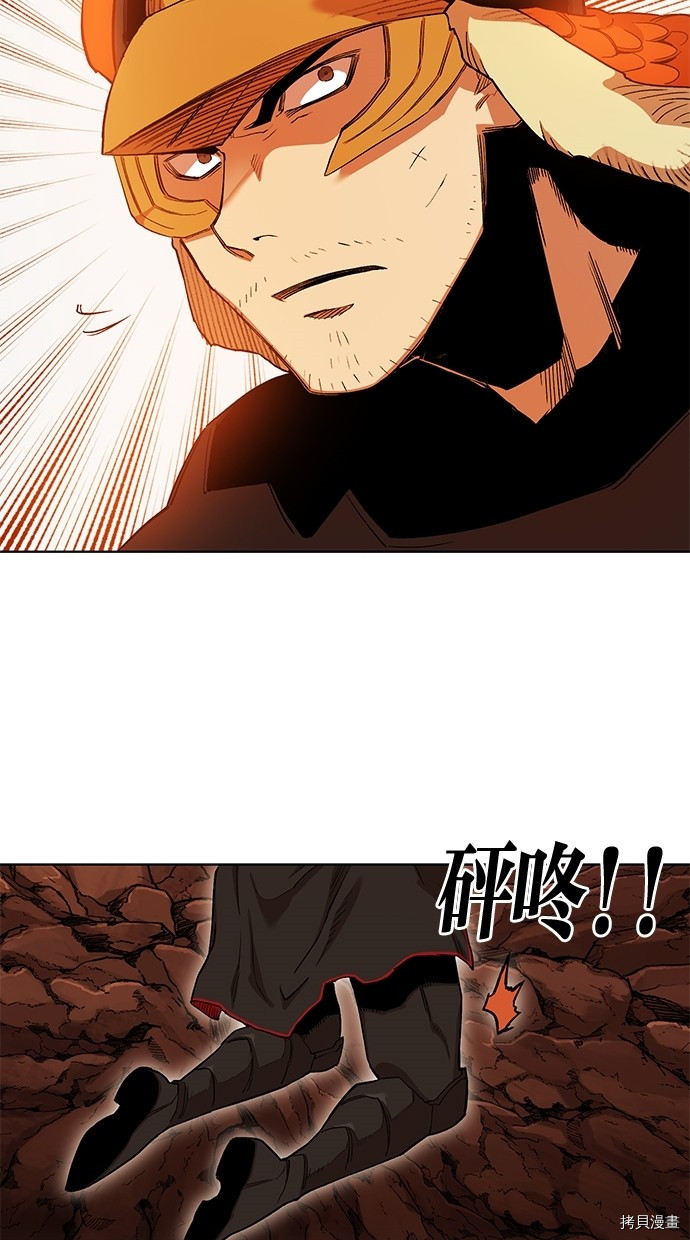 热练战士[拷贝漫画]韩漫全集-第2季51話无删减无遮挡章节图片 