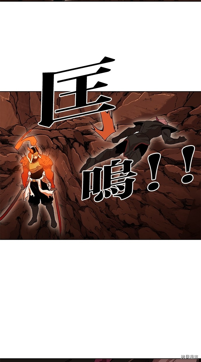 热练战士[拷贝漫画]韩漫全集-第2季51話无删减无遮挡章节图片 