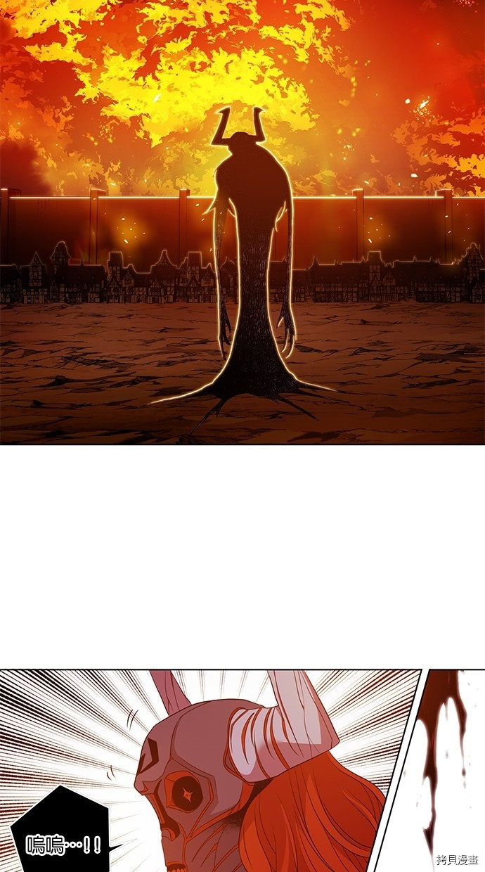 热练战士[拷贝漫画]韩漫全集-第2季51話无删减无遮挡章节图片 