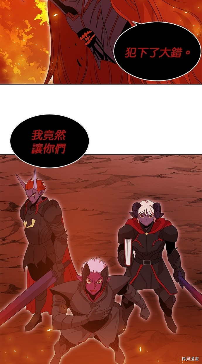 热练战士[拷贝漫画]韩漫全集-第2季51話无删减无遮挡章节图片 