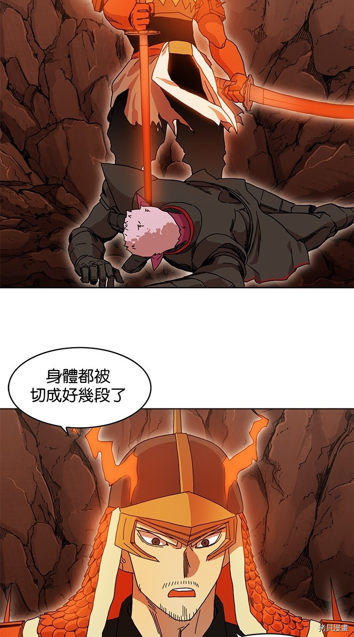 热练战士[拷贝漫画]韩漫全集-第2季51話无删减无遮挡章节图片 