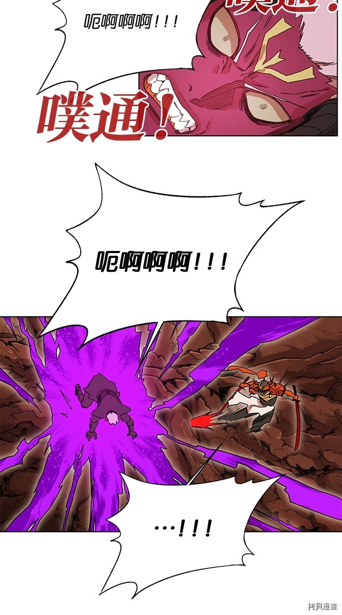 热练战士[拷贝漫画]韩漫全集-第2季51話无删减无遮挡章节图片 