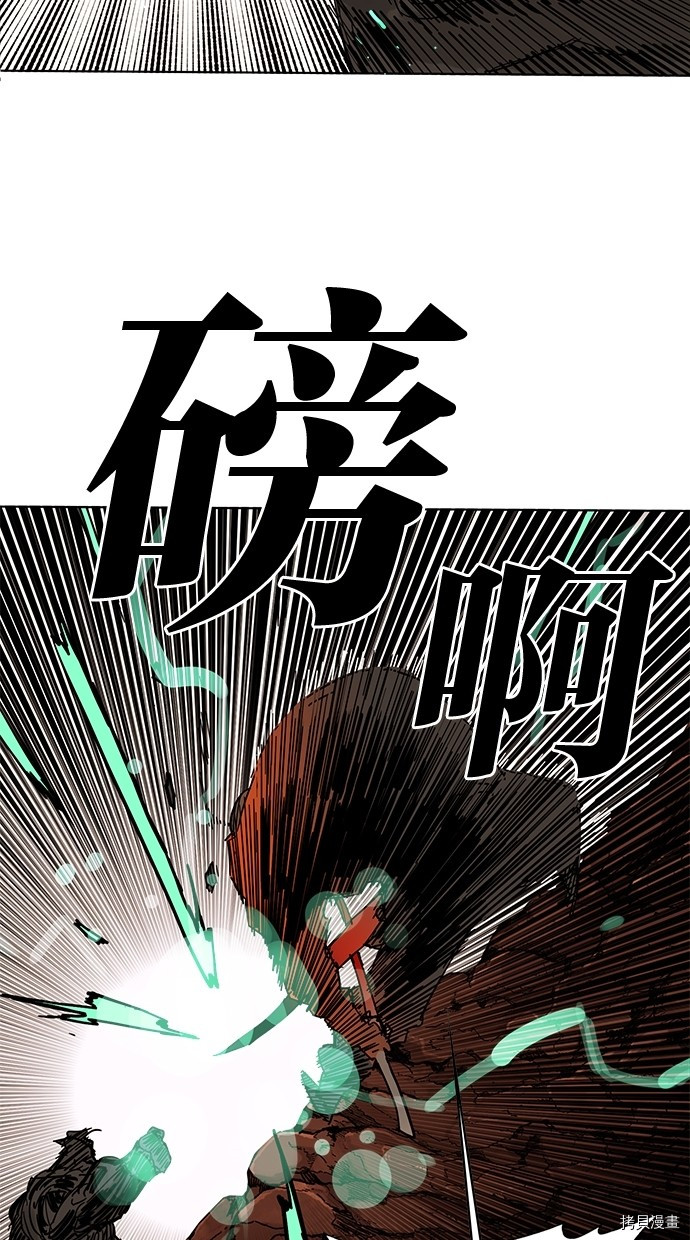 热练战士[拷贝漫画]韩漫全集-第2季51話无删减无遮挡章节图片 