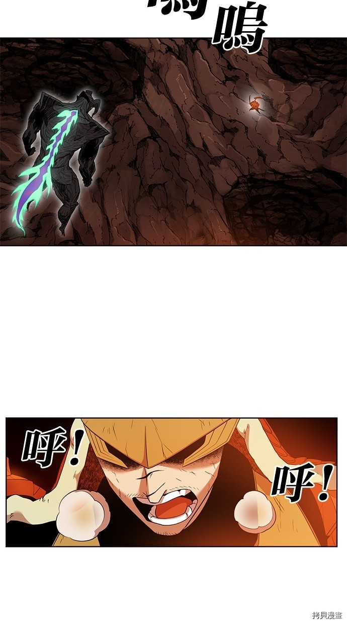 热练战士[拷贝漫画]韩漫全集-第2季51話无删减无遮挡章节图片 