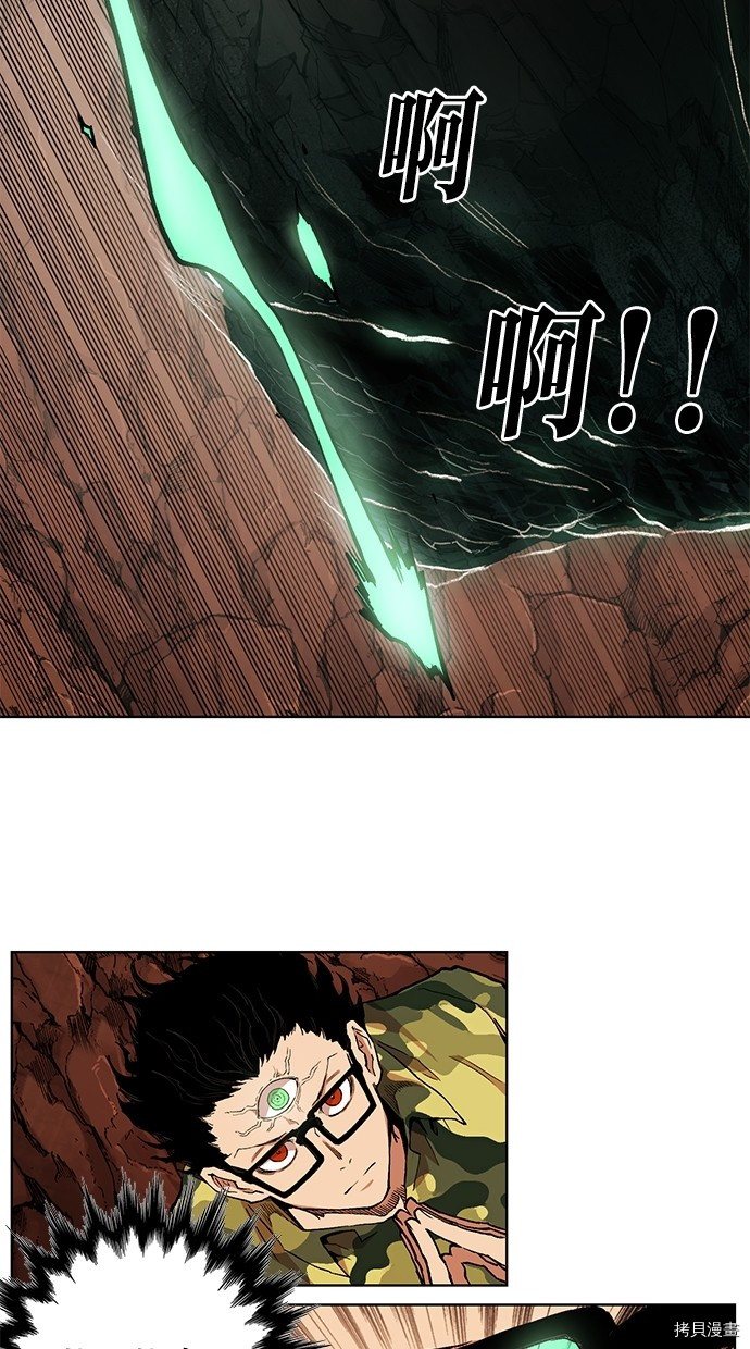 热练战士[拷贝漫画]韩漫全集-第2季52話无删减无遮挡章节图片 
