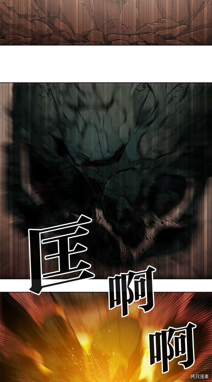 热练战士[拷贝漫画]韩漫全集-第2季52話无删减无遮挡章节图片 