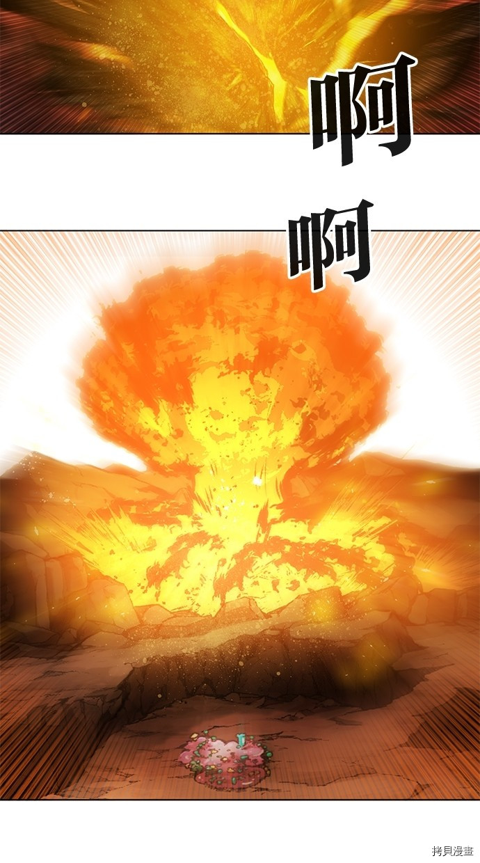 热练战士[拷贝漫画]韩漫全集-第2季52話无删减无遮挡章节图片 