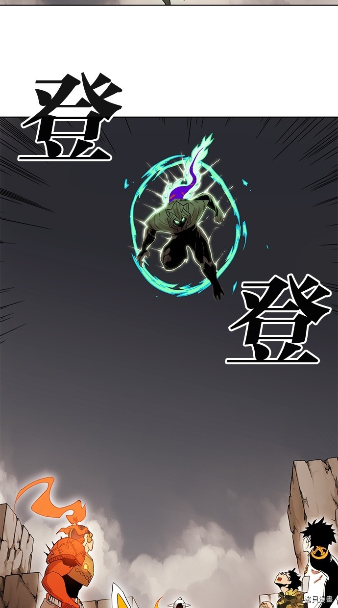 热练战士[拷贝漫画]韩漫全集-第2季52話无删减无遮挡章节图片 