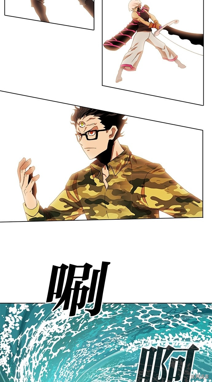 热练战士[拷贝漫画]韩漫全集-第2季53話无删减无遮挡章节图片 