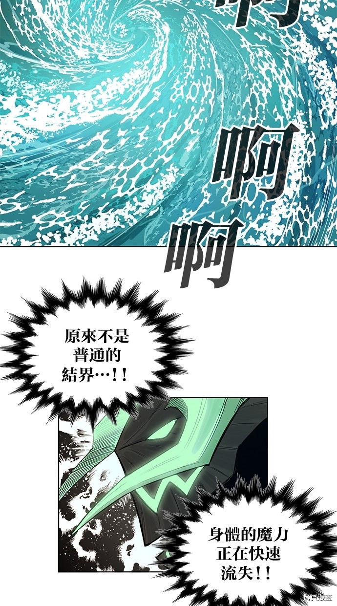 热练战士[拷贝漫画]韩漫全集-第2季53話无删减无遮挡章节图片 