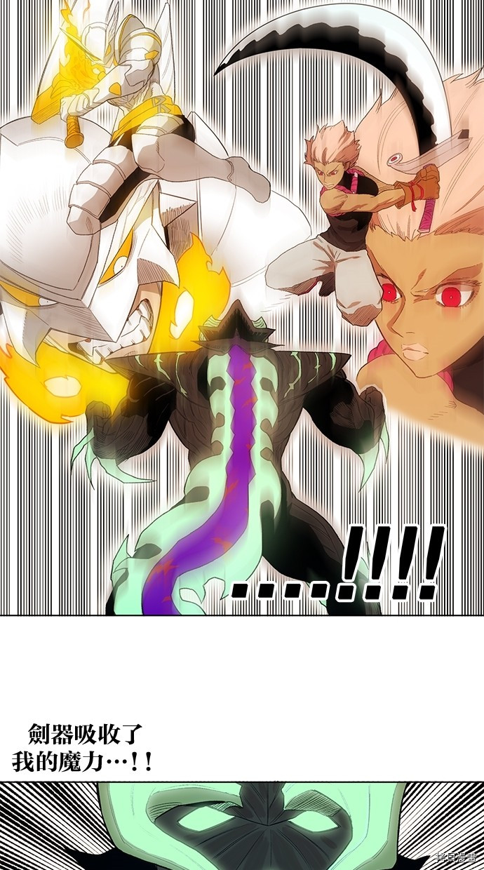 热练战士[拷贝漫画]韩漫全集-第2季53話无删减无遮挡章节图片 