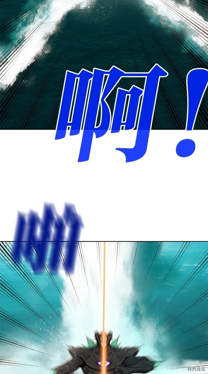热练战士[拷贝漫画]韩漫全集-第2季53話无删减无遮挡章节图片 