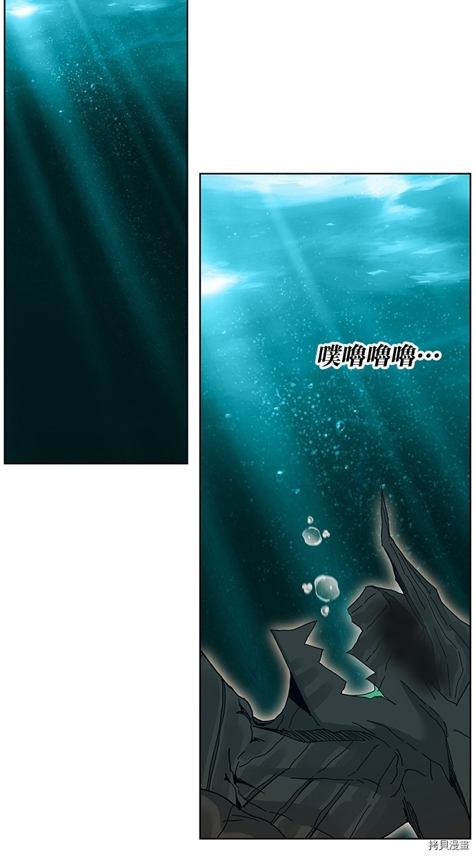 热练战士[拷贝漫画]韩漫全集-第2季53話无删减无遮挡章节图片 