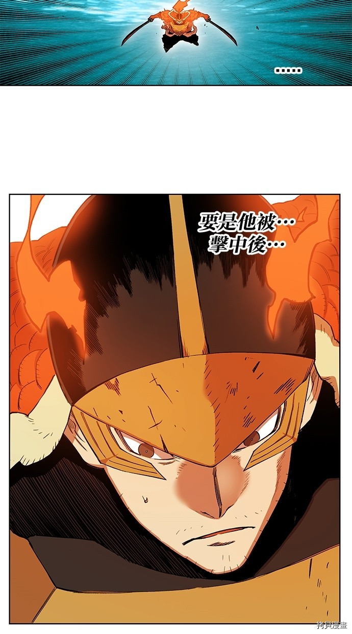 热练战士[拷贝漫画]韩漫全集-第2季53話无删减无遮挡章节图片 