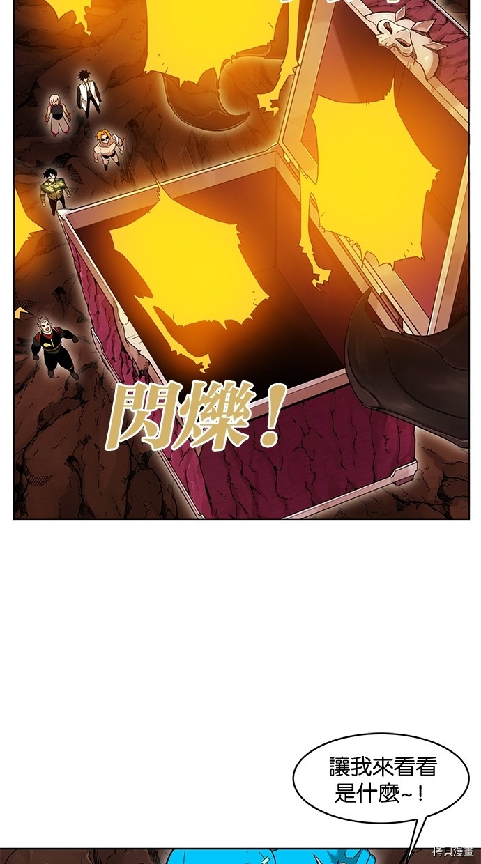 热练战士[拷贝漫画]韩漫全集-第2季54話无删减无遮挡章节图片 