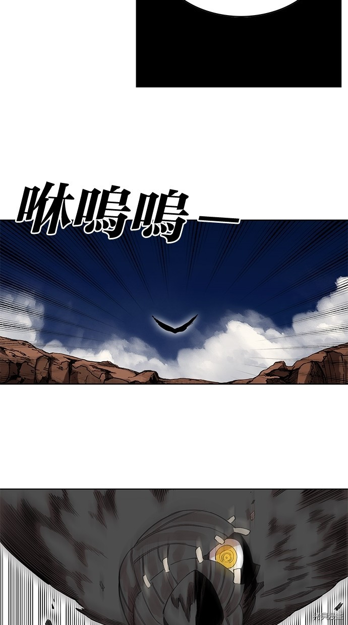 热练战士[拷贝漫画]韩漫全集-第2季54話无删减无遮挡章节图片 