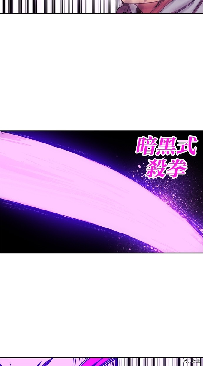 热练战士[拷贝漫画]韩漫全集-第2季55話无删减无遮挡章节图片 