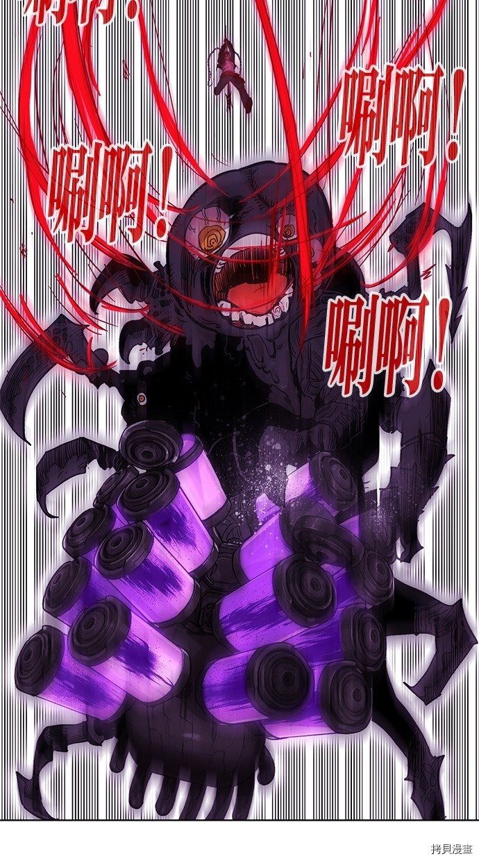 热练战士[拷贝漫画]韩漫全集-第2季55話无删减无遮挡章节图片 