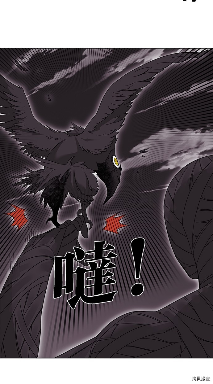 热练战士[拷贝漫画]韩漫全集-第2季56話无删减无遮挡章节图片 