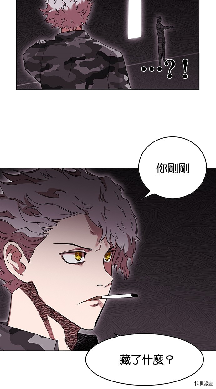 热练战士[拷贝漫画]韩漫全集-第2季56話无删减无遮挡章节图片 