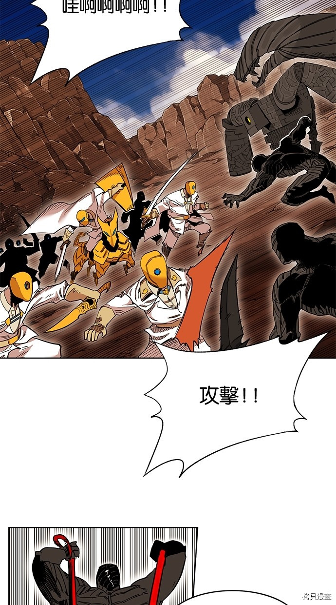 热练战士[拷贝漫画]韩漫全集-第2季56話无删减无遮挡章节图片 