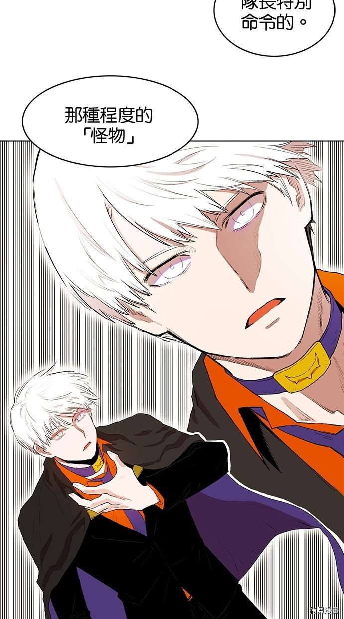 热练战士[拷贝漫画]韩漫全集-第2季56話无删减无遮挡章节图片 