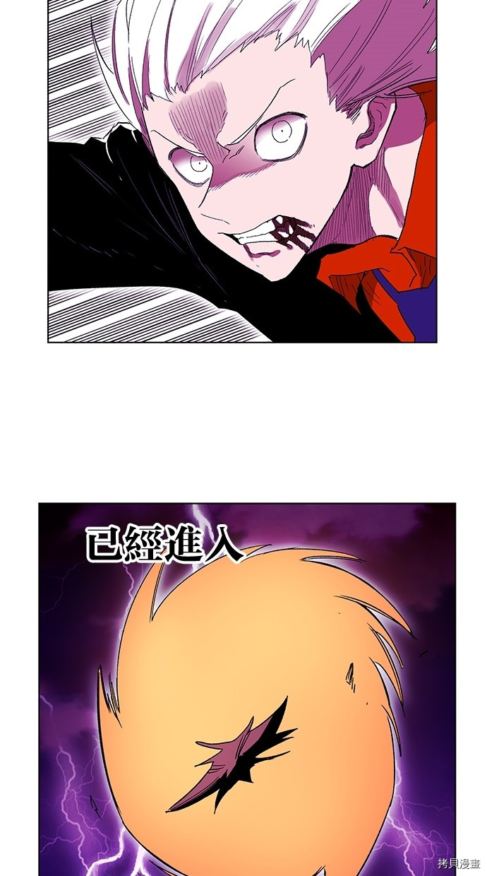 热练战士[拷贝漫画]韩漫全集-第2季58話无删减无遮挡章节图片 