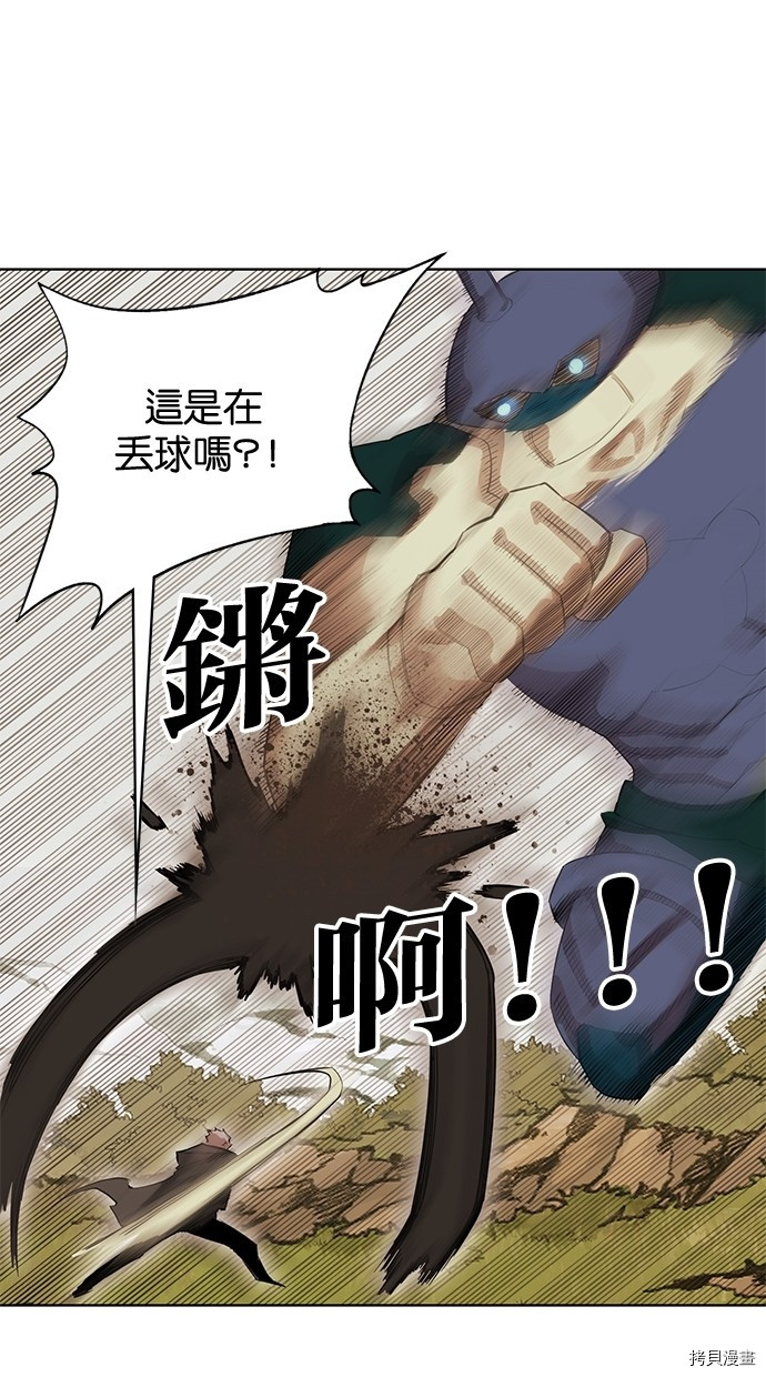 热练战士[拷贝漫画]韩漫全集-第2季59話无删减无遮挡章节图片 