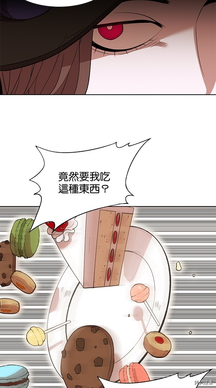热练战士[拷贝漫画]韩漫全集-第2季60話无删减无遮挡章节图片 
