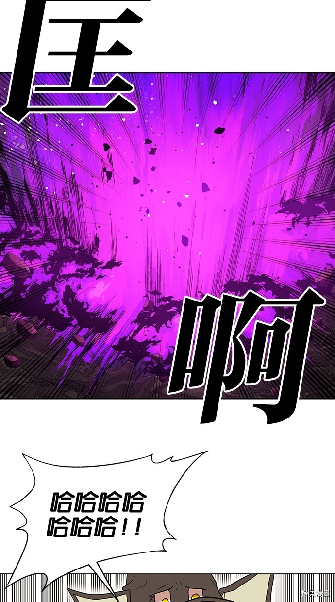 热练战士[拷贝漫画]韩漫全集-第2季60話无删减无遮挡章节图片 