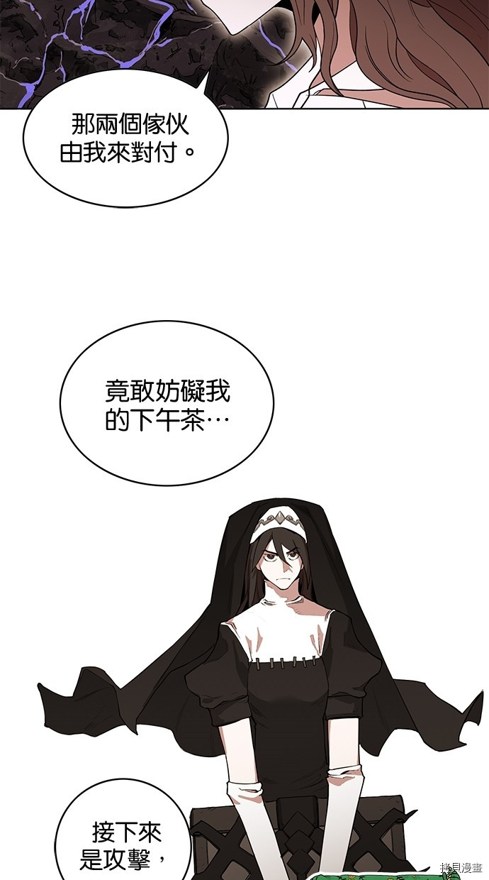 热练战士[拷贝漫画]韩漫全集-第2季60話无删减无遮挡章节图片 