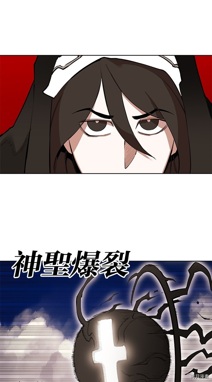 热练战士[拷贝漫画]韩漫全集-第2季60話无删减无遮挡章节图片 