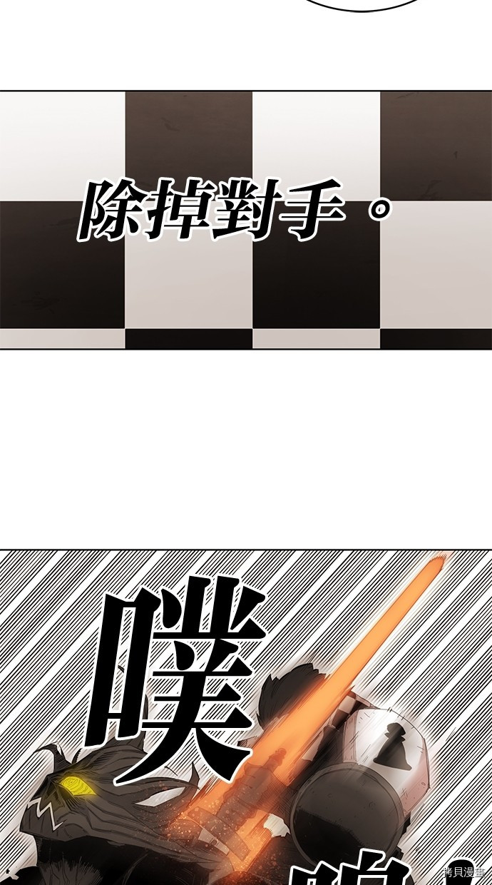 热练战士[拷贝漫画]韩漫全集-第2季60話无删减无遮挡章节图片 