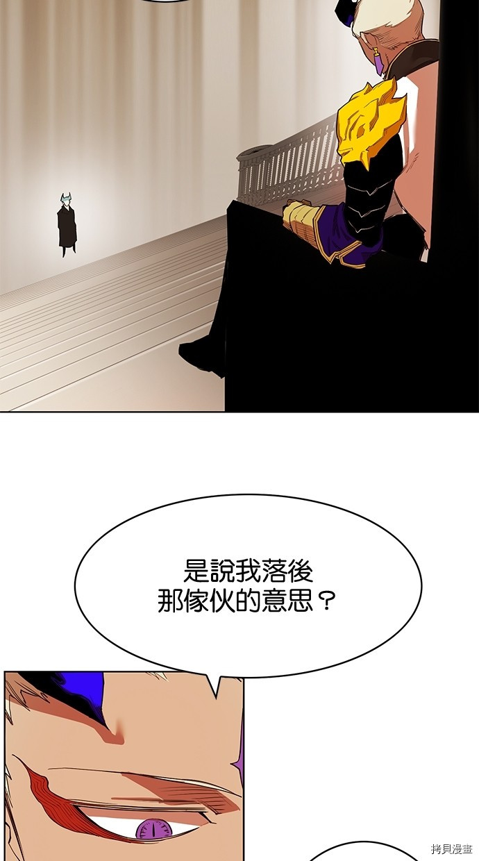 热练战士[拷贝漫画]韩漫全集-第2季61話无删减无遮挡章节图片 