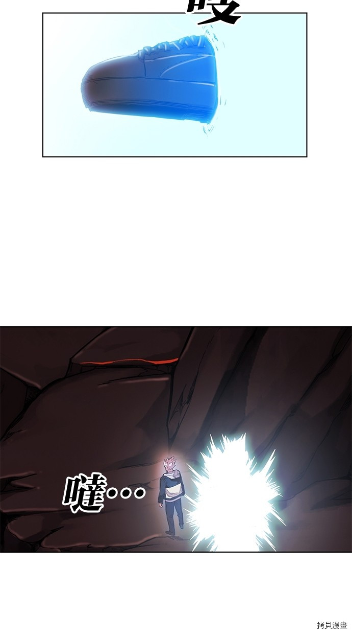 热练战士[拷贝漫画]韩漫全集-第2季61話无删减无遮挡章节图片 