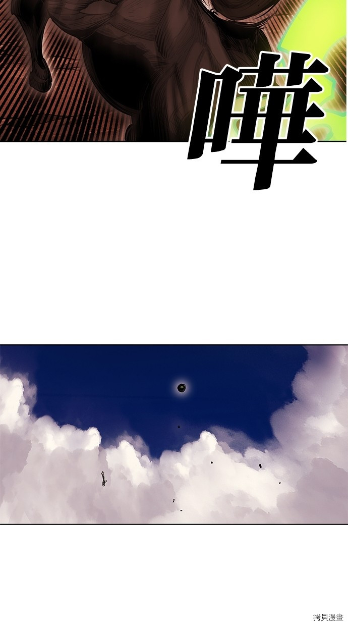 热练战士[拷贝漫画]韩漫全集-第2季61話无删减无遮挡章节图片 