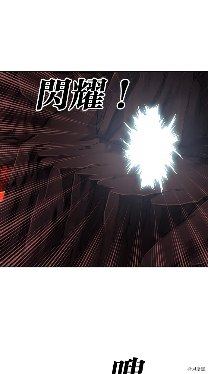 热练战士[拷贝漫画]韩漫全集-第2季61話无删减无遮挡章节图片 