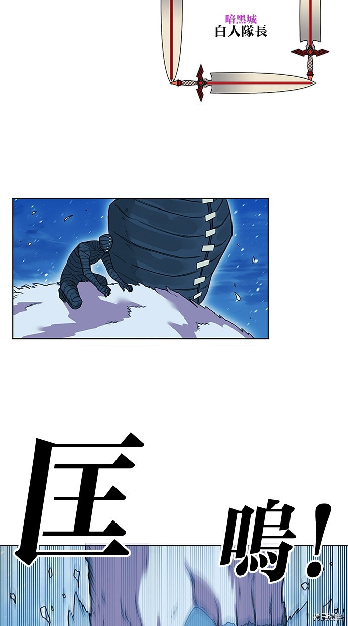 热练战士[拷贝漫画]韩漫全集-第2季62話无删减无遮挡章节图片 