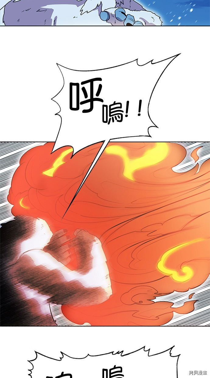 热练战士[拷贝漫画]韩漫全集-第2季62話无删减无遮挡章节图片 