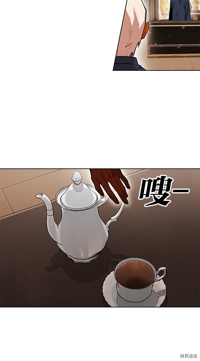 热练战士[拷贝漫画]韩漫全集-第2季62話无删减无遮挡章节图片 