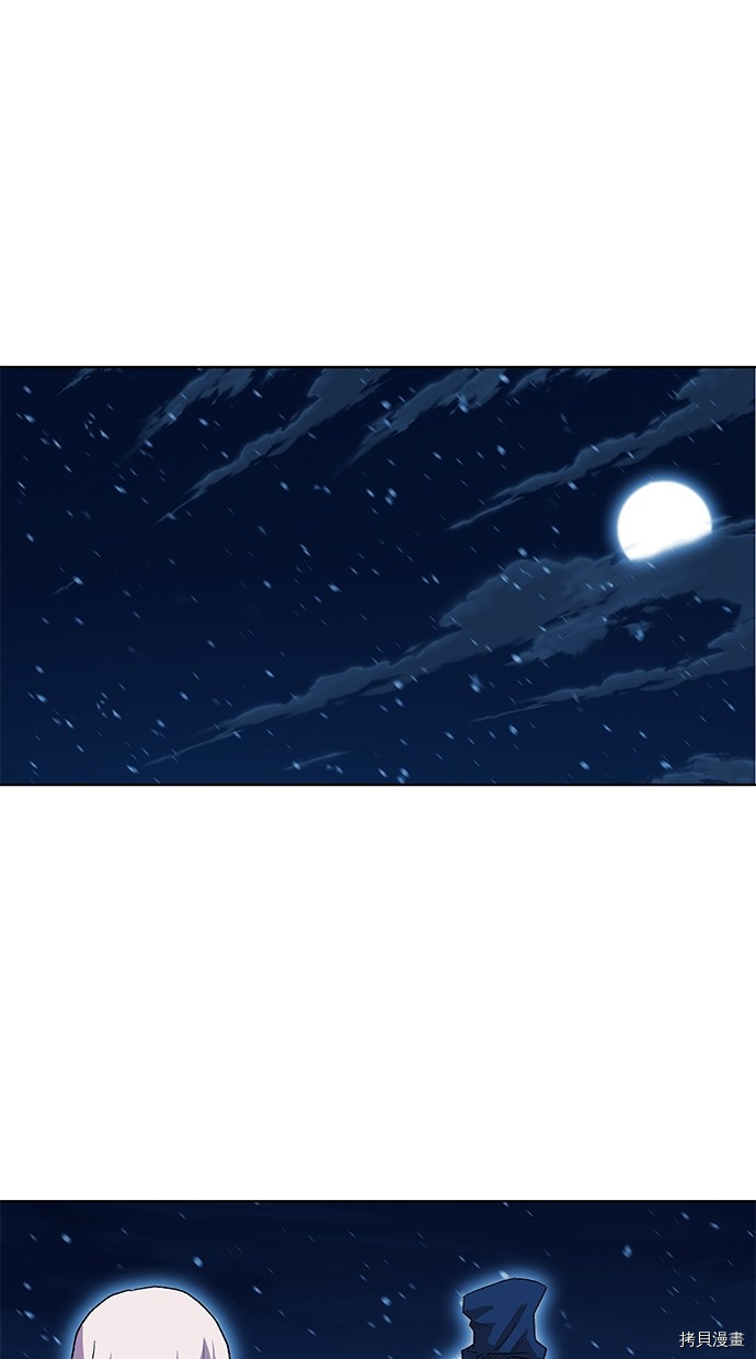 热练战士[拷贝漫画]韩漫全集-第2季62話无删减无遮挡章节图片 