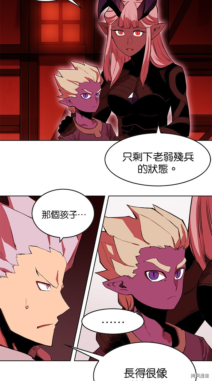 热练战士[拷贝漫画]韩漫全集-第2季63話无删减无遮挡章节图片 