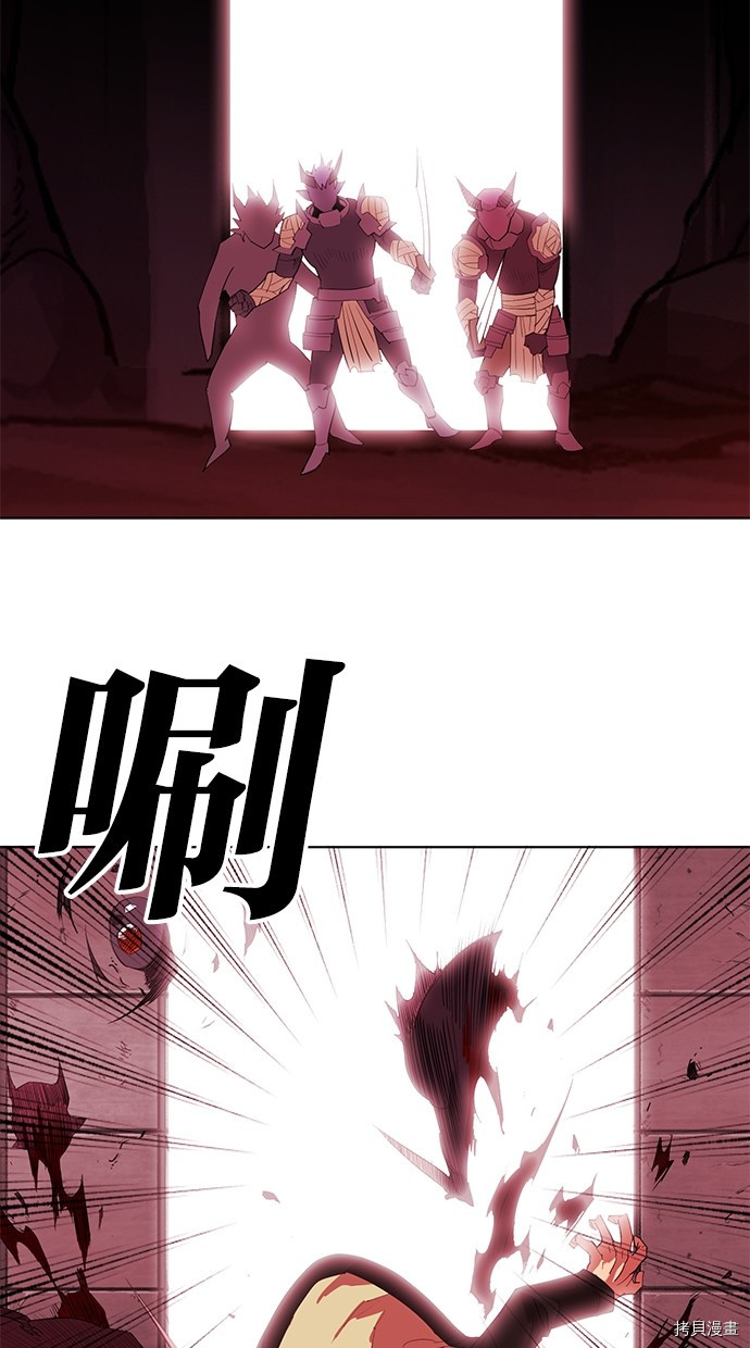 热练战士[拷贝漫画]韩漫全集-第2季63話无删减无遮挡章节图片 