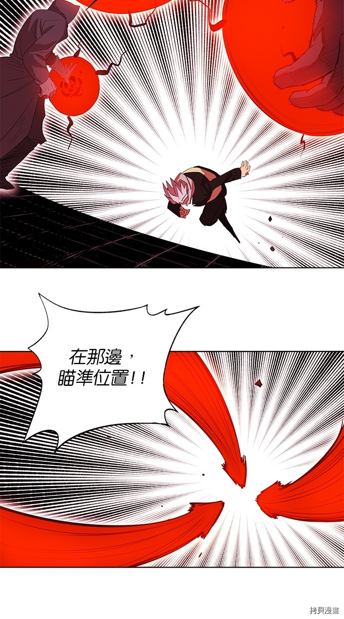 热练战士[拷贝漫画]韩漫全集-第2季63話无删减无遮挡章节图片 