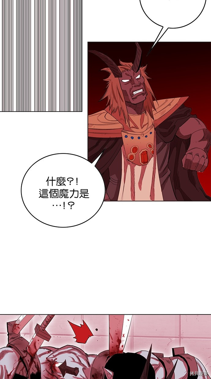 热练战士[拷贝漫画]韩漫全集-第2季63話无删减无遮挡章节图片 
