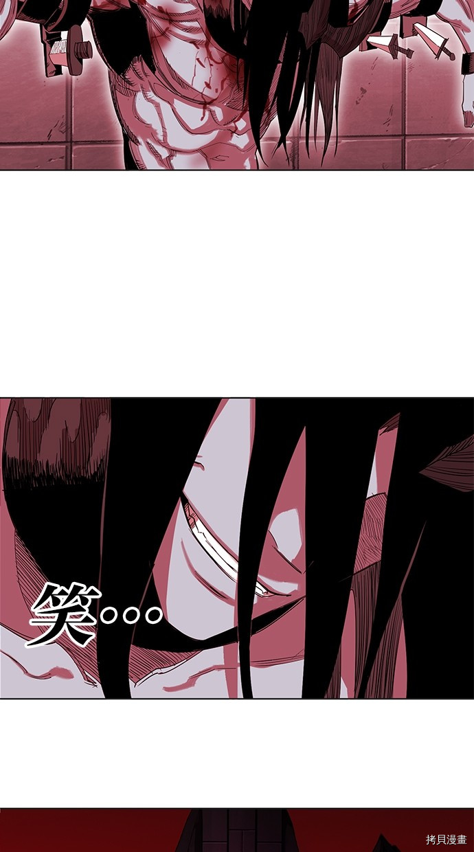 热练战士[拷贝漫画]韩漫全集-第2季63話无删减无遮挡章节图片 